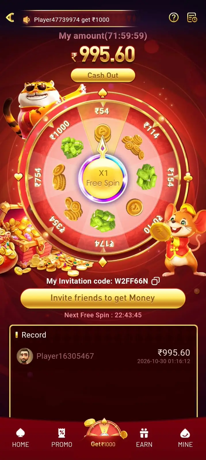 ZN7 GAME APK
